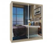 Šatníková skriňa so zrkadlom ARIANA 133x218 cm DUB SONOMA