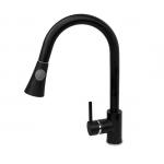 Batéria se sprchou TARU čierná s textúrou